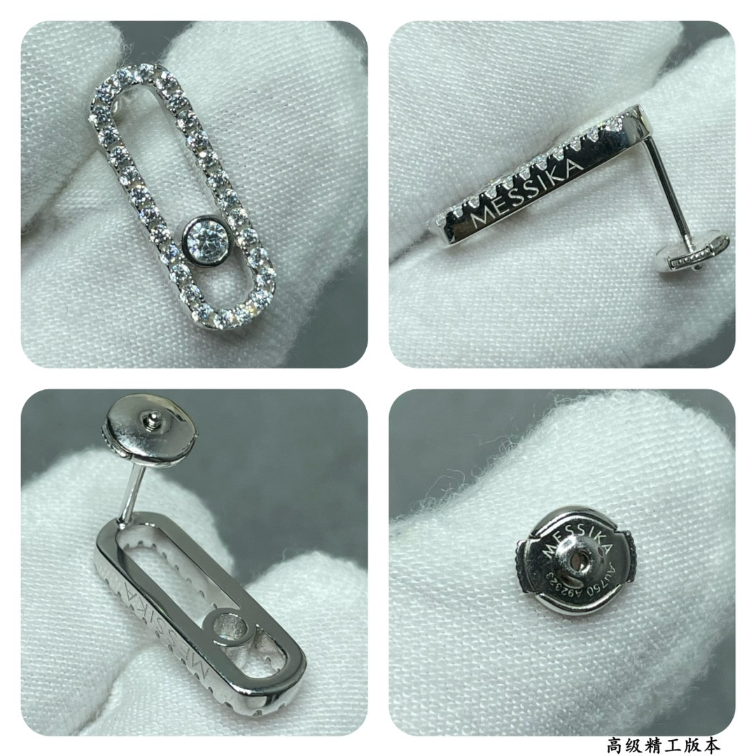 Mes1kaa single d1am0nd stud earrings