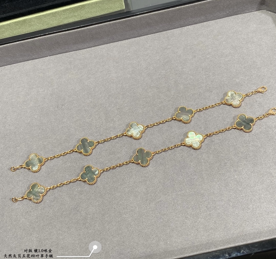 V*n Cl**f & Arpels Natural Gray Mother-of-Pearl Alhambra Bracelet
