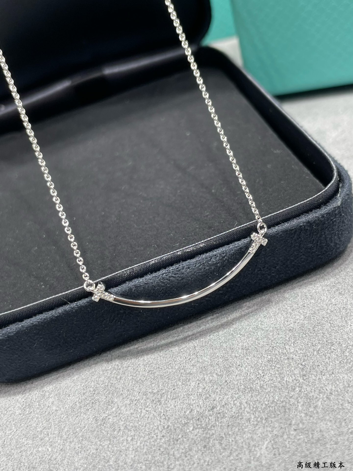 T*f*ny & co. smile necklace