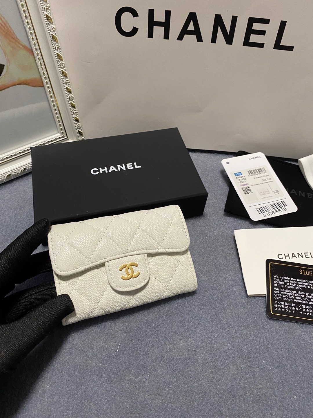 Ch**el card holder 11.3 x 7.5 x 2.5 cm