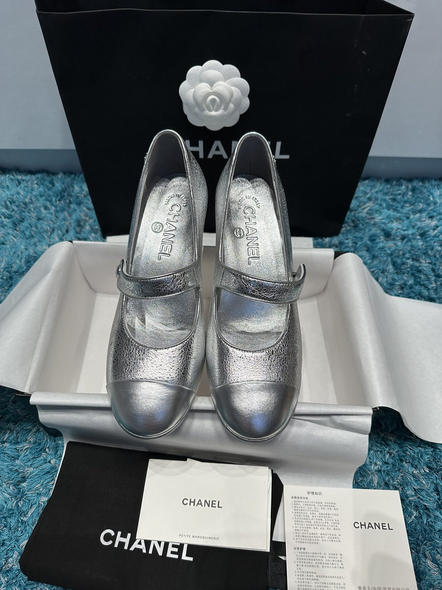 UA Ch**el MARY JANES Pump