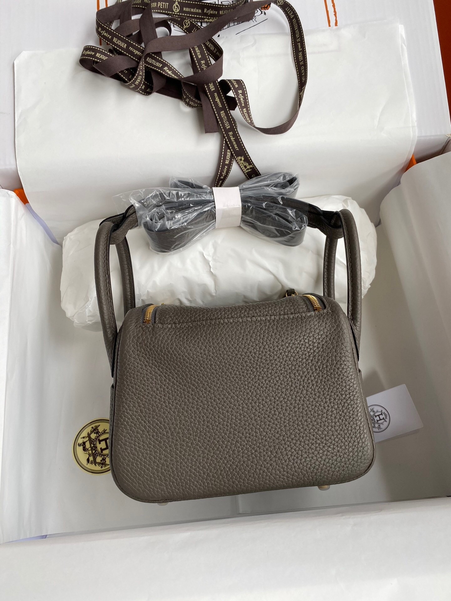 H**me5 Mini lindy 19cm