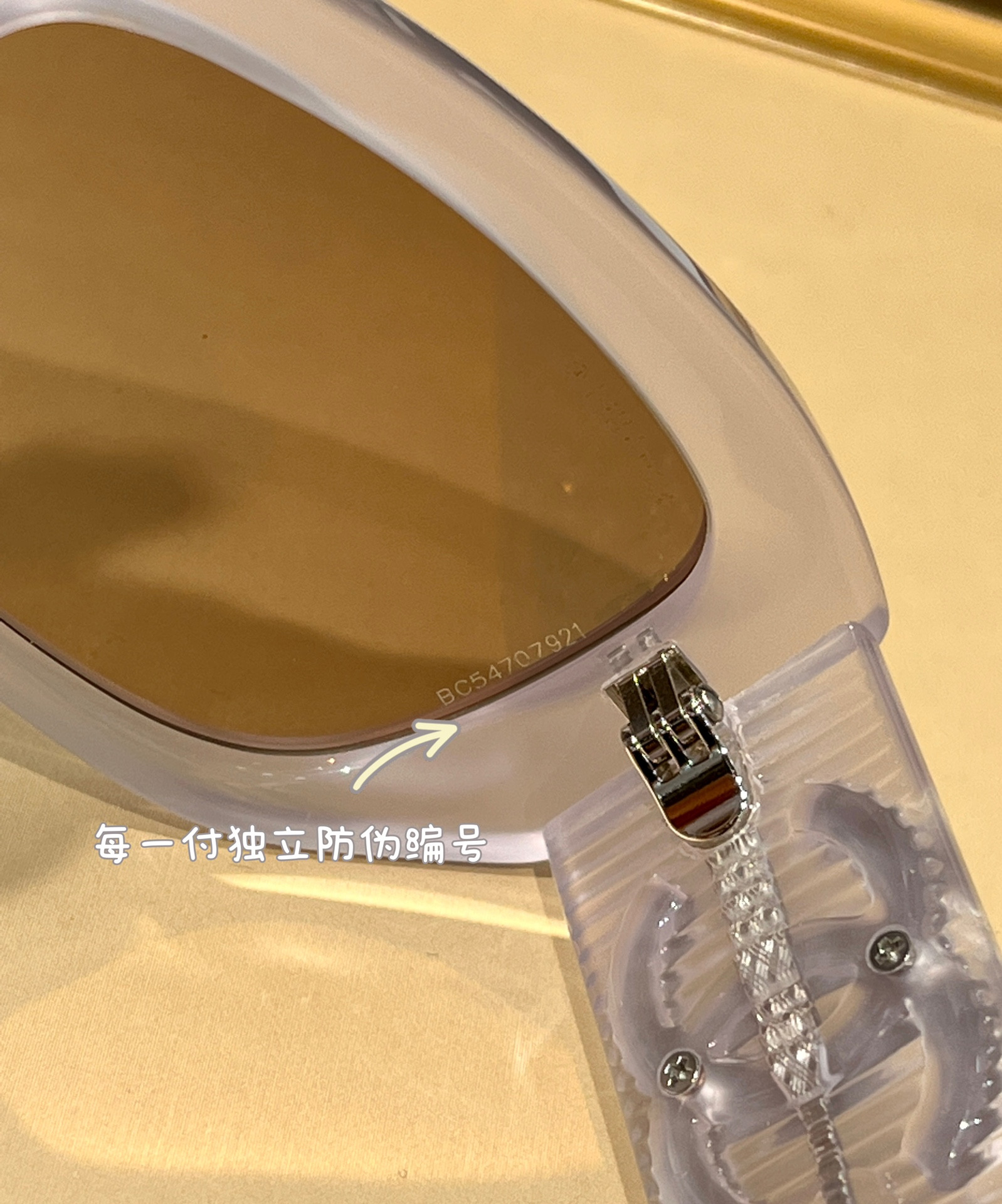 Ch**el Glasses CH5493 55-18-140