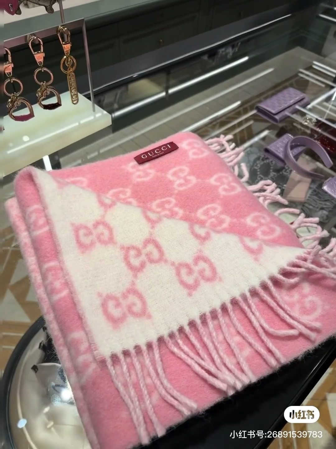 Gvc*1 gradient-colored scarf 200x37cm
