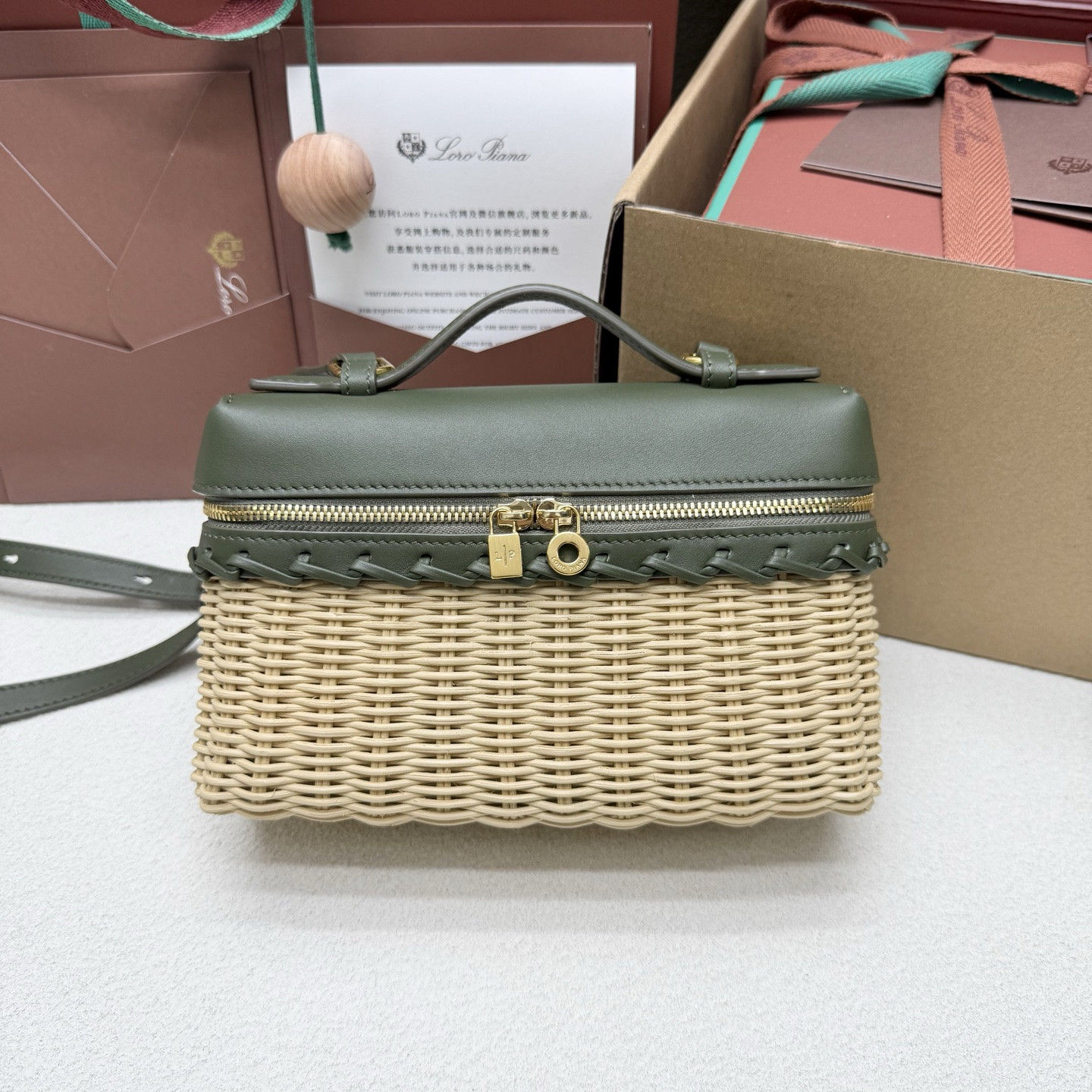 L0r0 P1ana extra pocket l19 wicker bag 19 x 11.5 x 7cm