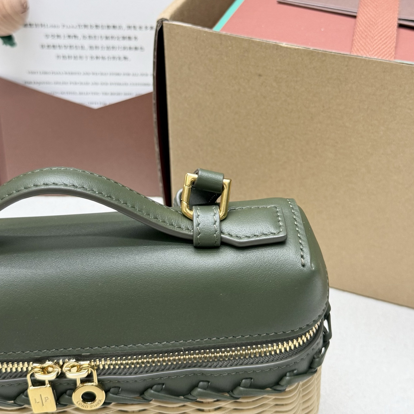 L0r0 P1ana extra pocket l19 wicker bag 19 x 11.5 x 7cm