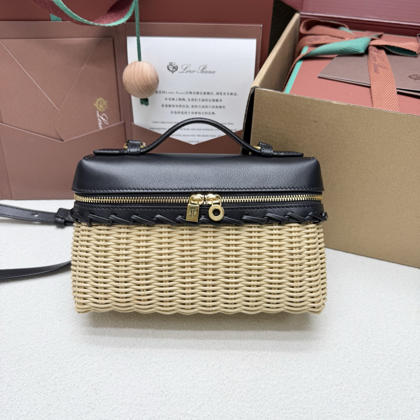 L0r0 P1ana extra pocket l19 wicker bag 19 x 11.5 x 7cm